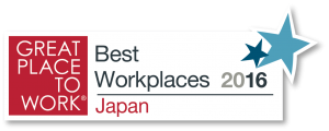 gptw_japan_bestworkplaces_2016