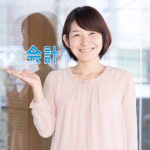 staff-osato